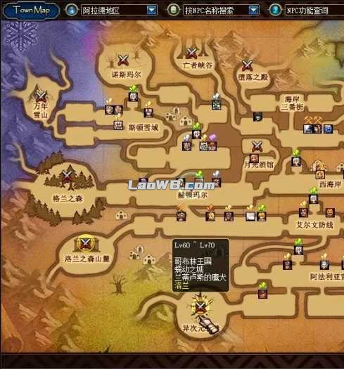 DNF70版本：重回那个让800万勇士热泪盈眶的黄金年代